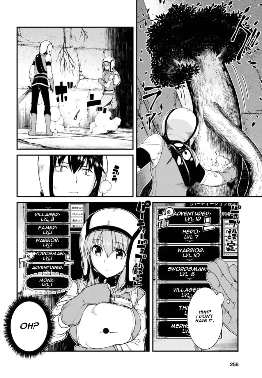 Isekai Meikyuu de Harem wo Uncensored, chapter 16, page 7 of 33