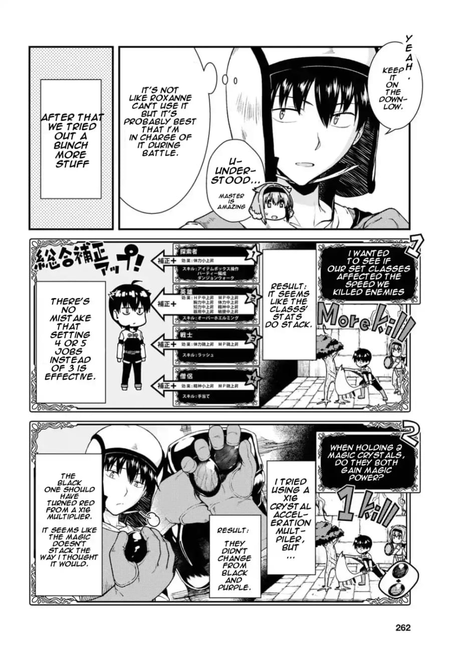 Isekai Meikyuu de Harem wo Uncensored, chapter 16, page 13 of 33