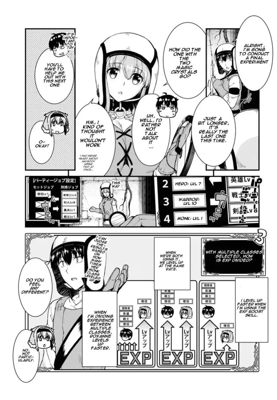 Isekai Meikyuu de Harem wo Uncensored, chapter 16, page 14 of 33