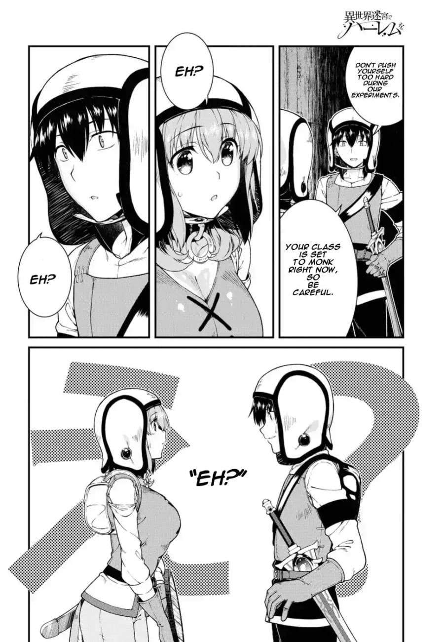 Isekai Meikyuu de Harem wo Uncensored, chapter 16, page 15 of 33