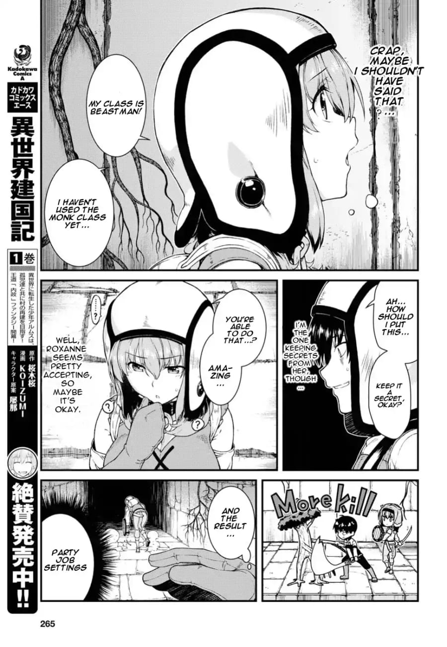 Isekai Meikyuu de Harem wo Uncensored, chapter 16, page 16 of 33