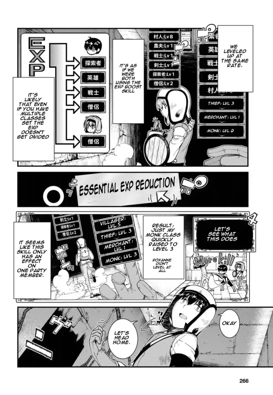 Isekai Meikyuu de Harem wo Uncensored, chapter 16, page 17 of 33
