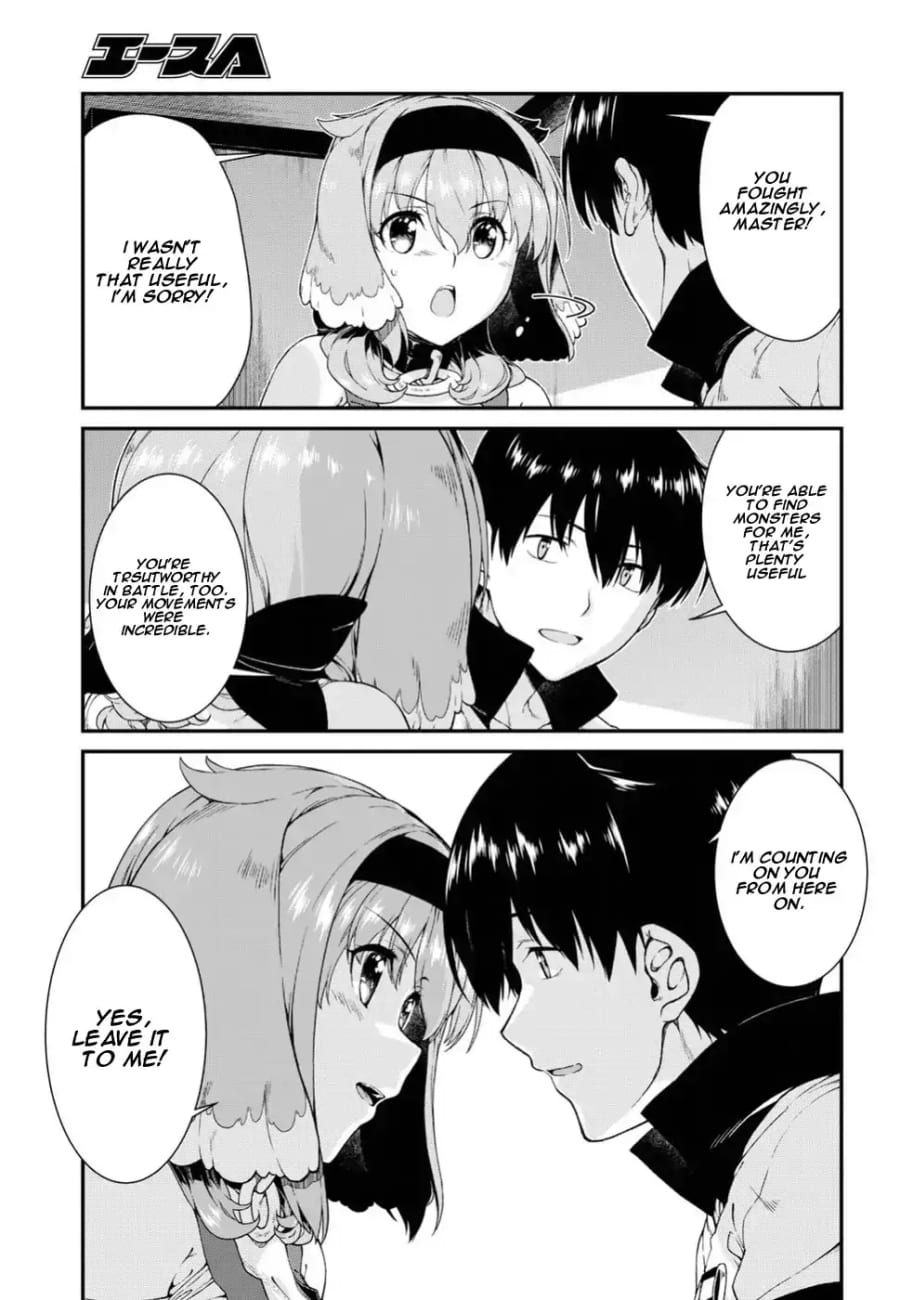 Isekai Meikyuu de Harem wo Uncensored, chapter 16, page 20 of 33