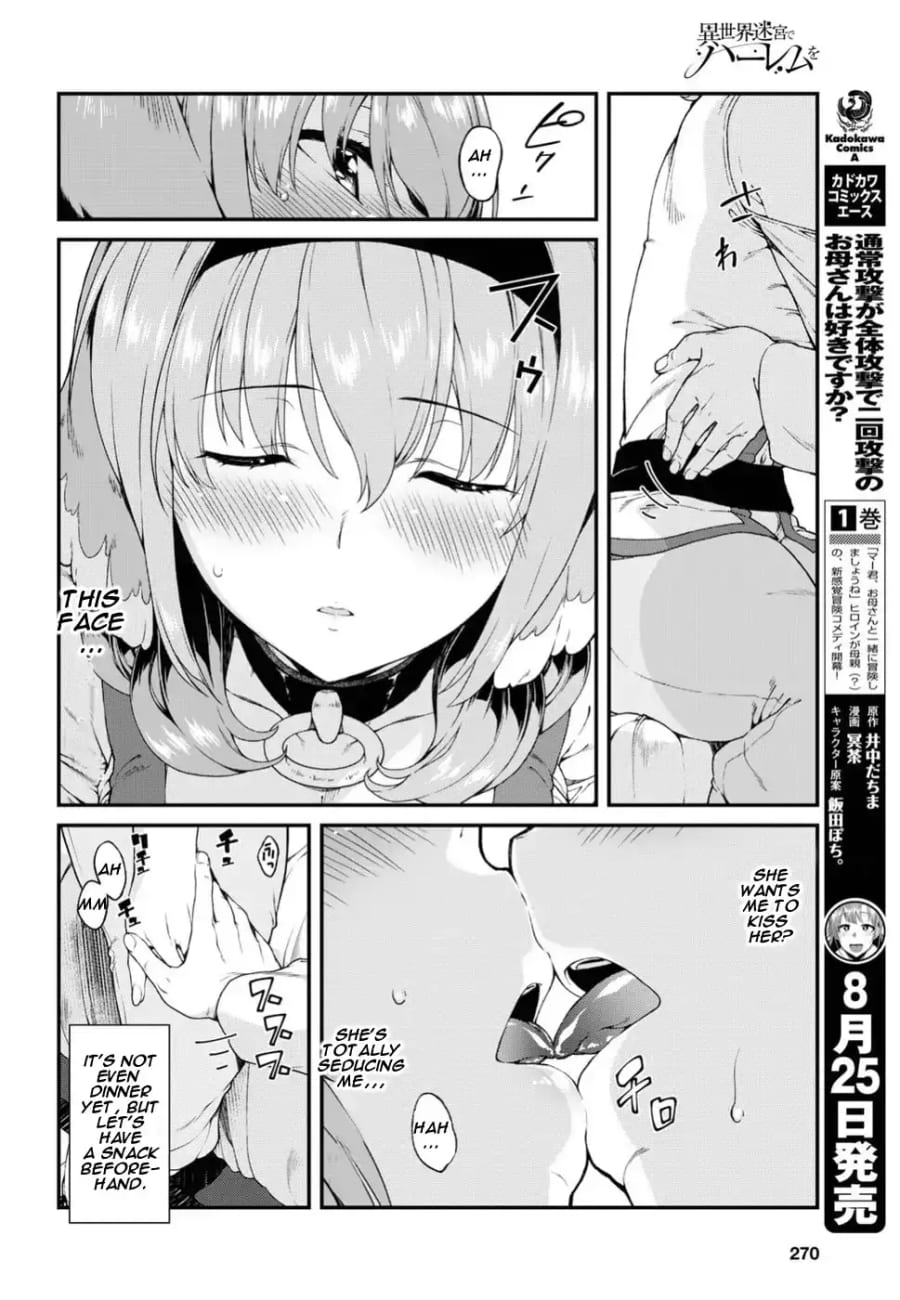 Isekai Meikyuu de Harem wo Uncensored, chapter 16, page 21 of 33