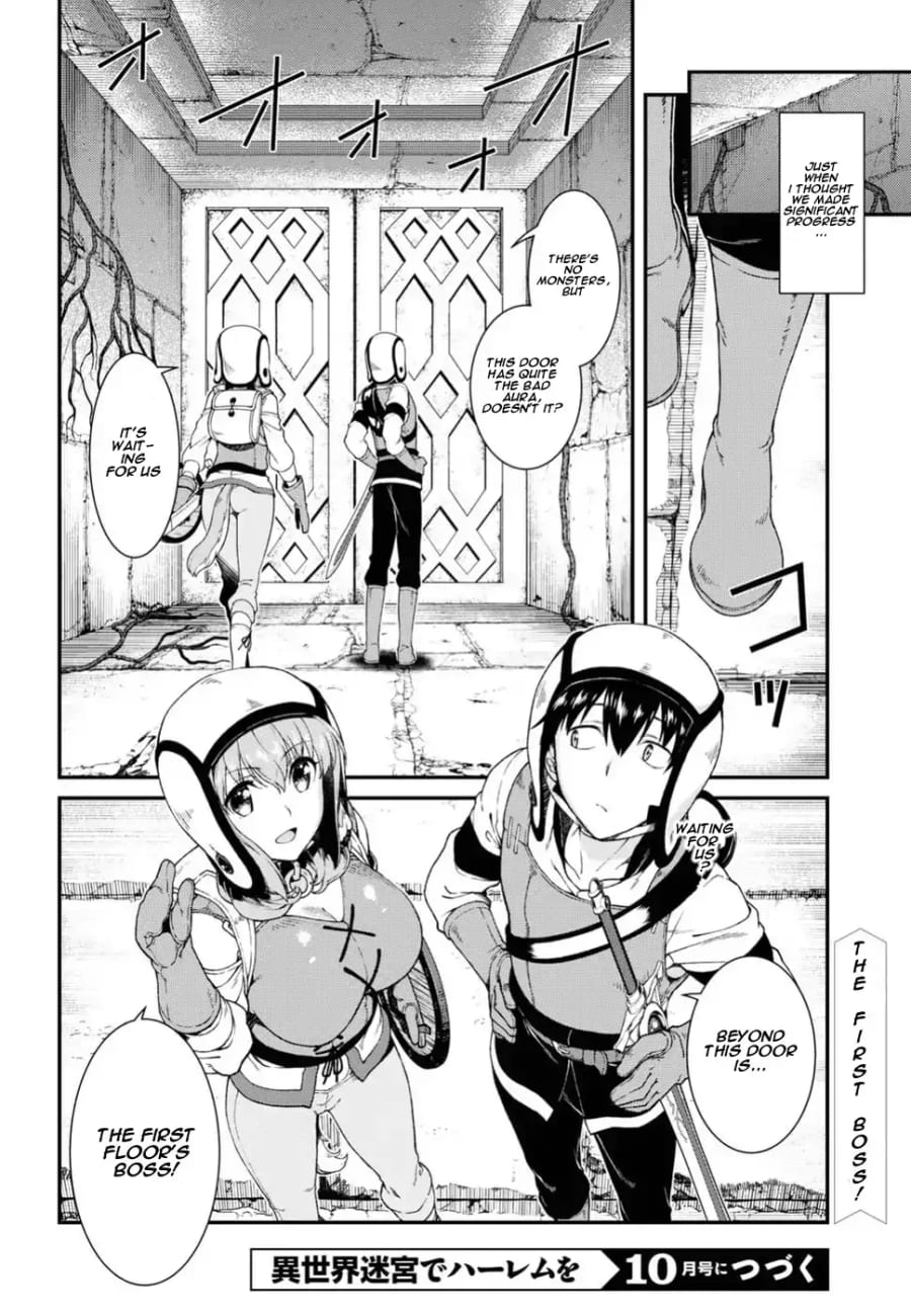 Isekai Meikyuu de Harem wo Uncensored, chapter 16, page 33 of 33