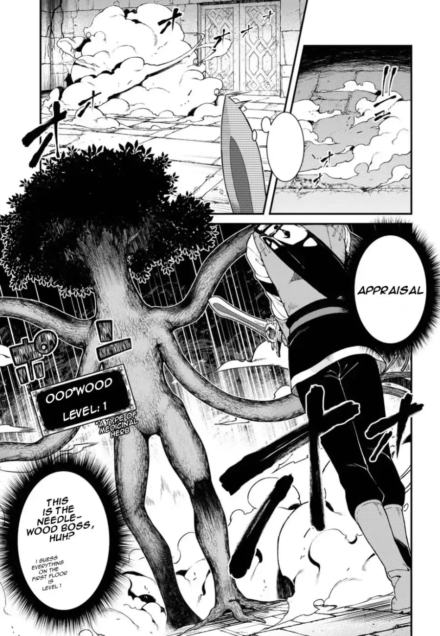 Isekai Meikyuu de Harem wo Uncensored, chapter 17, page 5 of 30