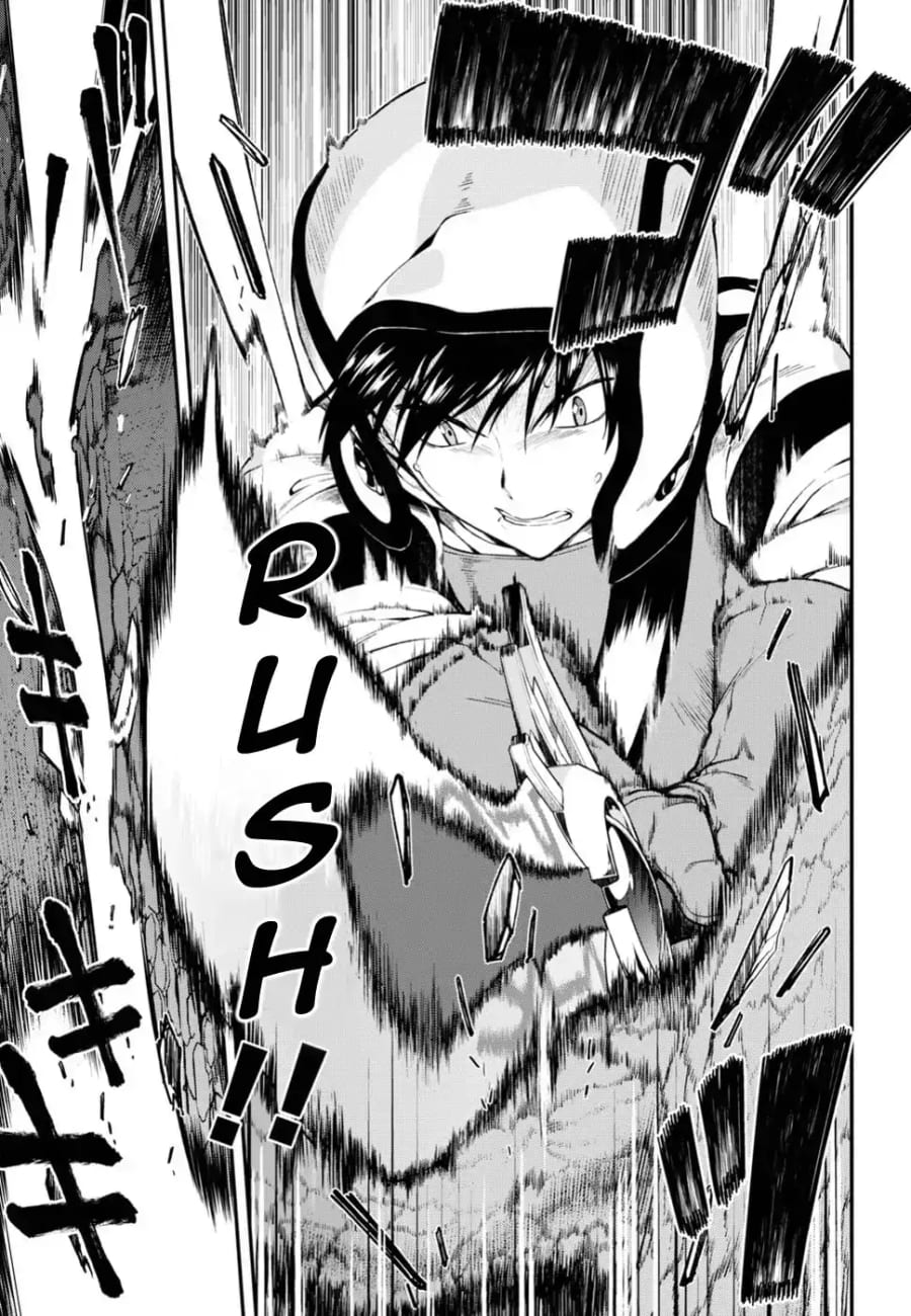 Isekai Meikyuu de Harem wo Uncensored, chapter 17, page 11 of 30