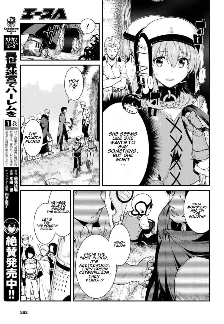 Isekai Meikyuu de Harem wo Uncensored, chapter 17, page 19 of 30