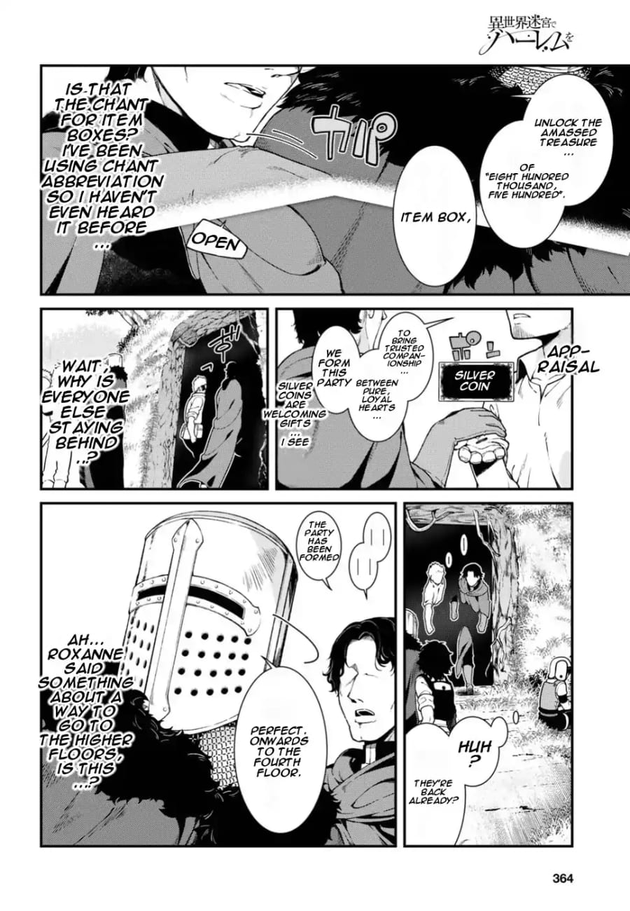 Isekai Meikyuu de Harem wo Uncensored, chapter 17, page 20 of 30