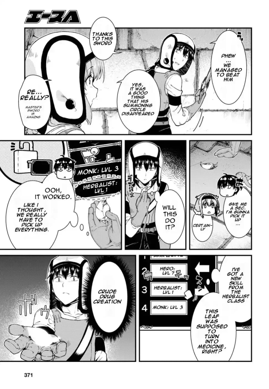Isekai Meikyuu de Harem wo Uncensored, chapter 17, page 27 of 30
