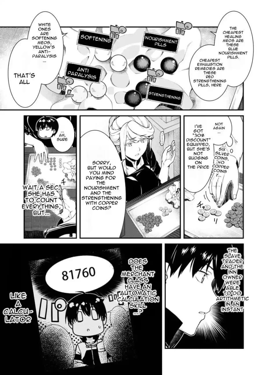 Isekai Meikyuu de Harem wo Uncensored, chapter 18, page 5 of 22