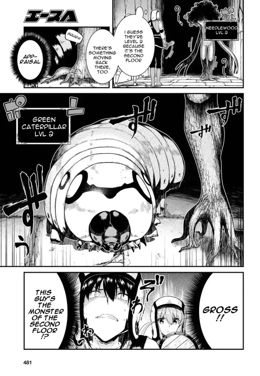 Isekai Meikyuu de Harem wo Uncensored, chapter 18, page 7 of 22