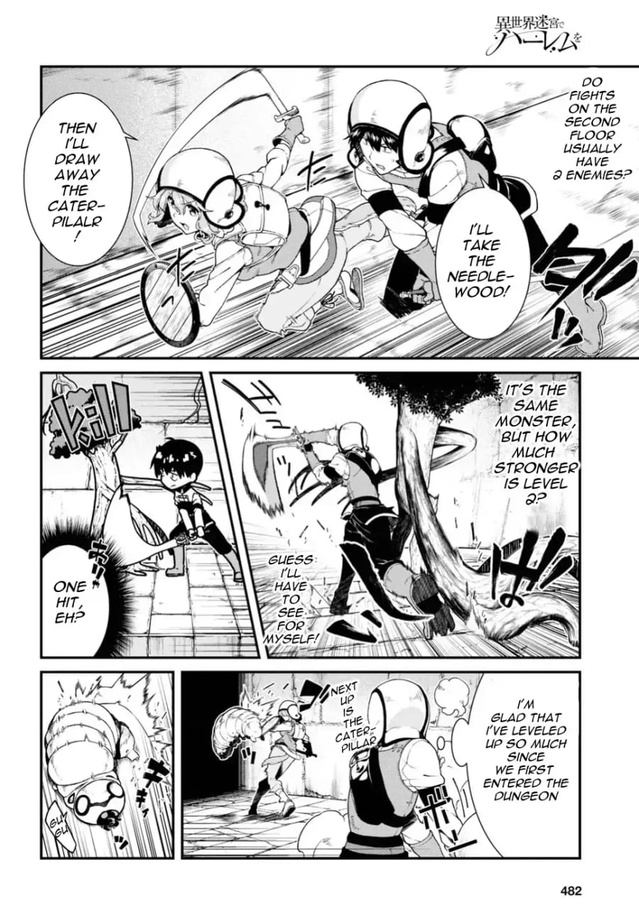 Isekai Meikyuu de Harem wo Uncensored, chapter 18, page 8 of 22