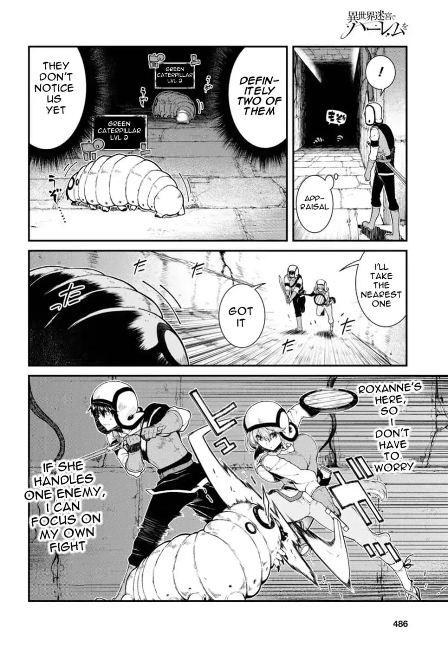 Isekai Meikyuu de Harem wo Uncensored, chapter 18, page 12 of 22