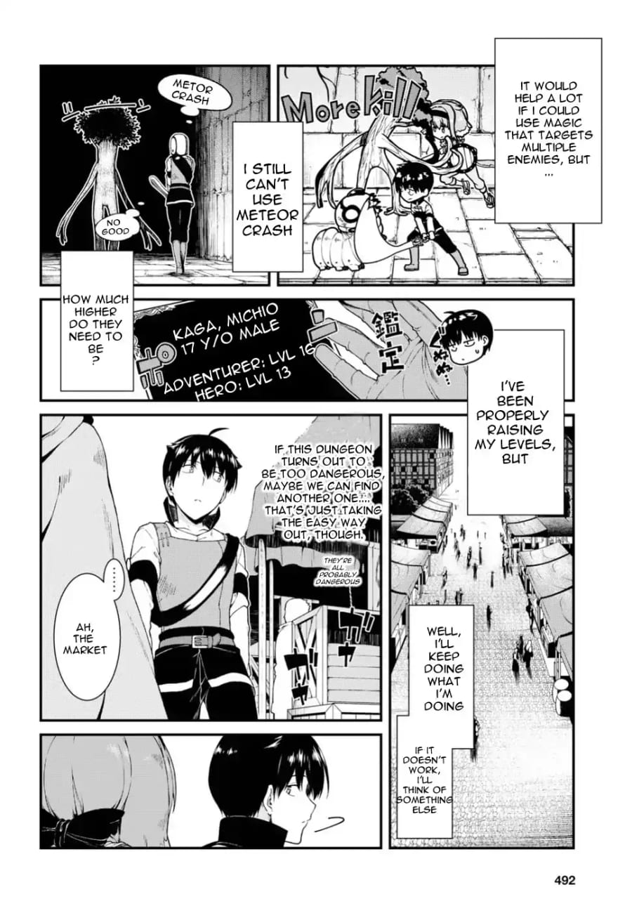 Isekai Meikyuu de Harem wo Uncensored, chapter 18, page 18 of 22