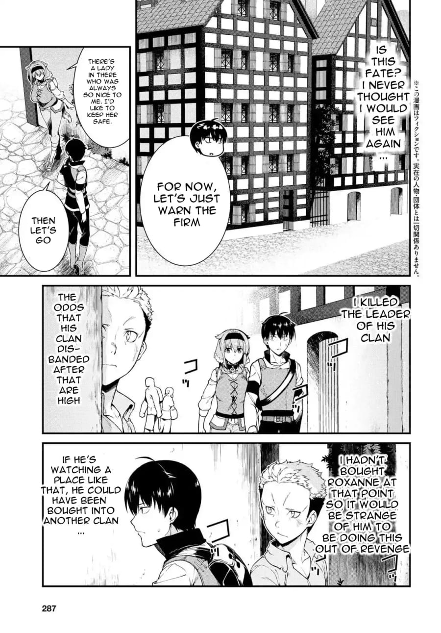 Isekai Meikyuu de Harem wo Uncensored, chapter 19, page 5 of 16