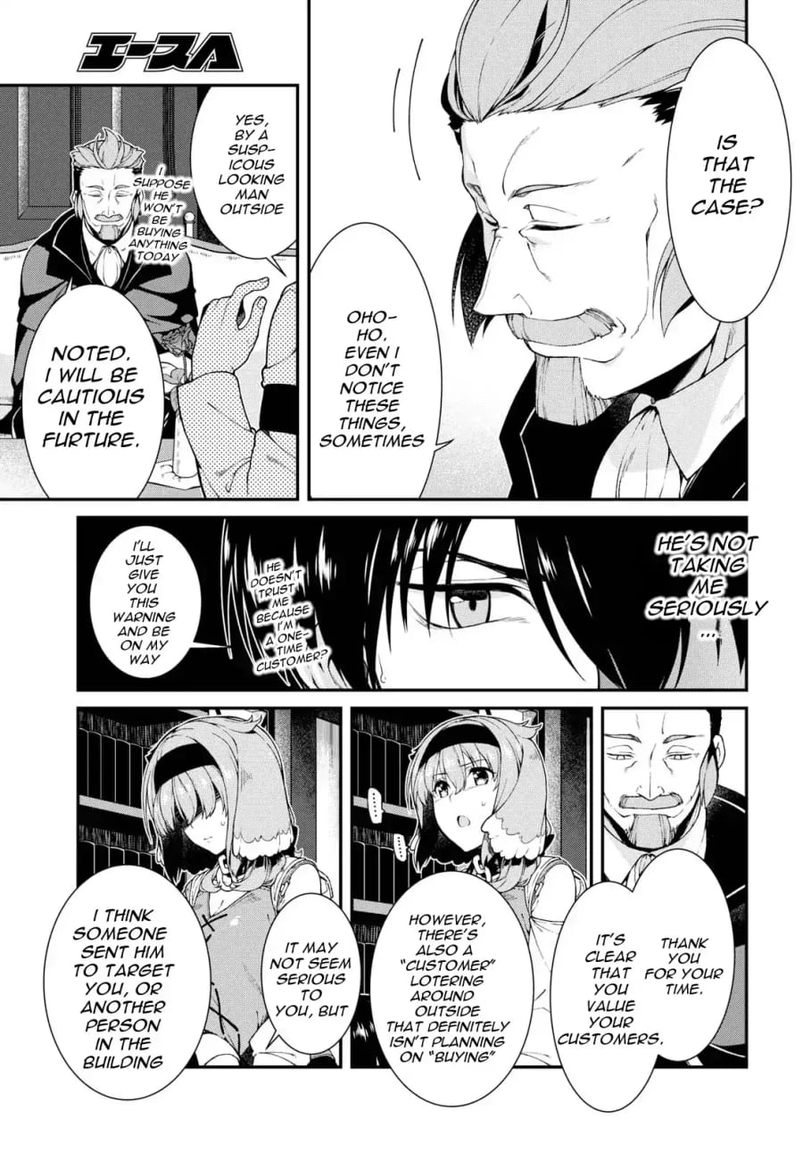 Isekai Meikyuu de Harem wo Uncensored, chapter 19, page 9 of 16