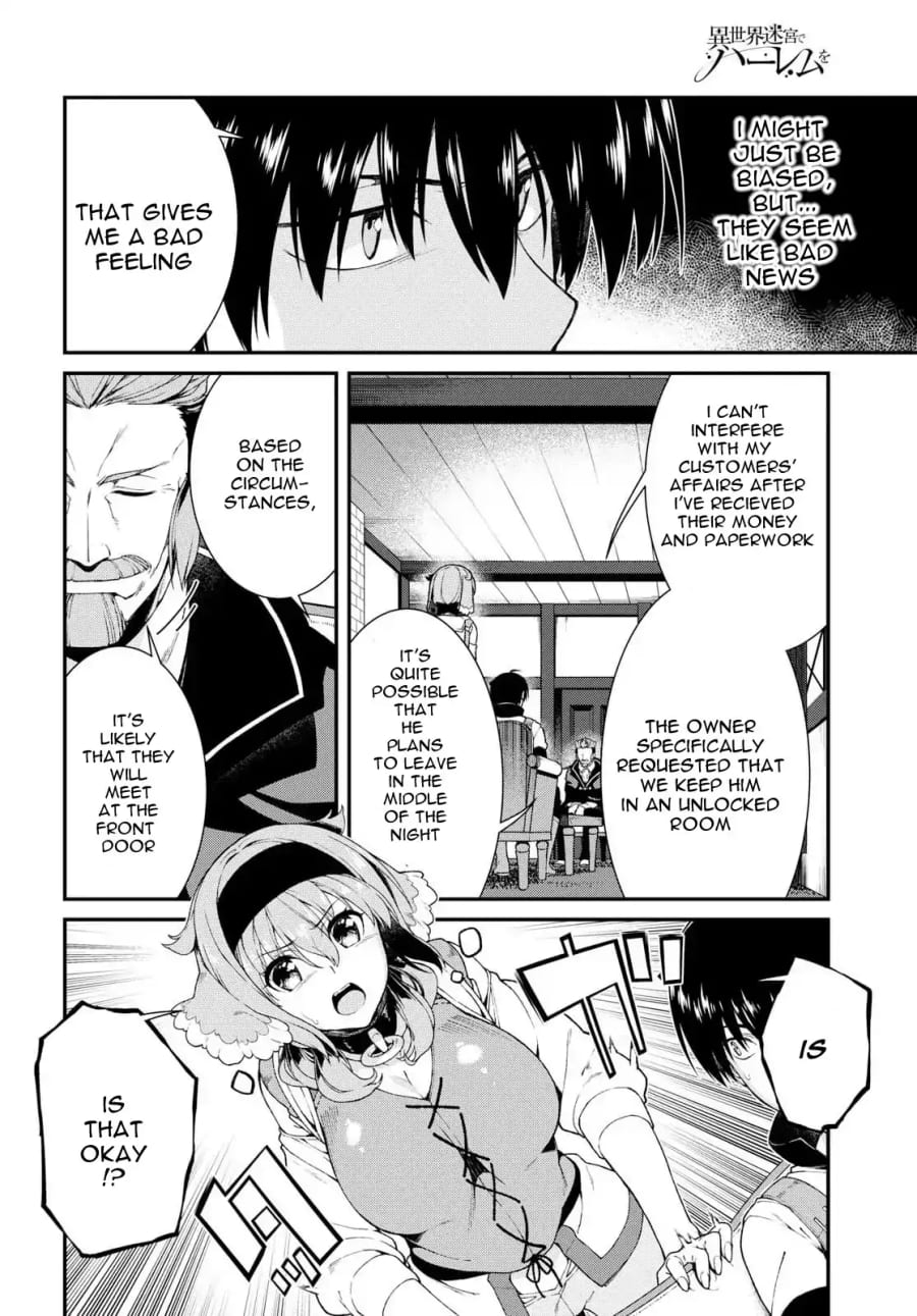 Isekai Meikyuu de Harem wo Uncensored, chapter 19, page 14 of 16