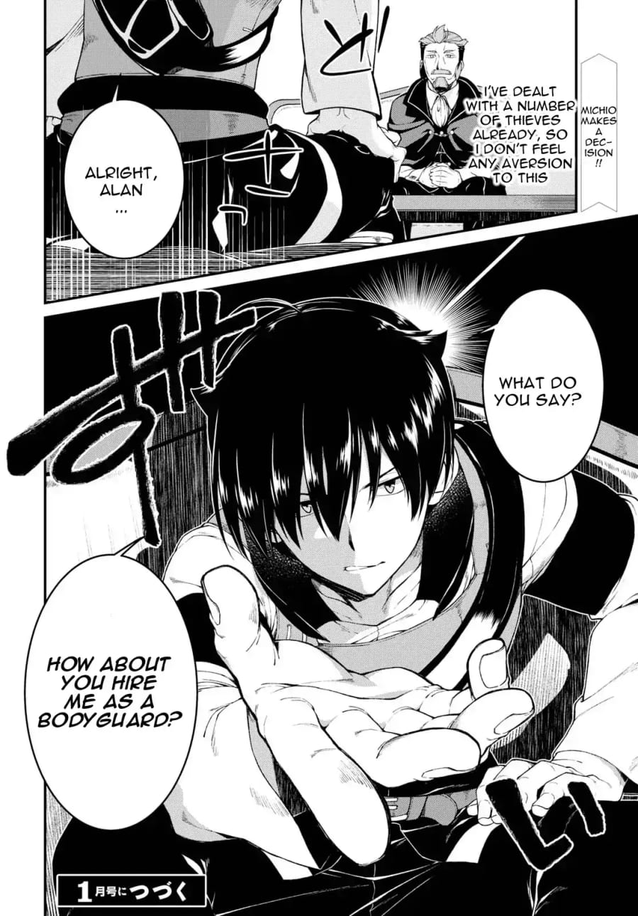 Isekai Meikyuu de Harem wo Uncensored, chapter 19, page 16 of 16