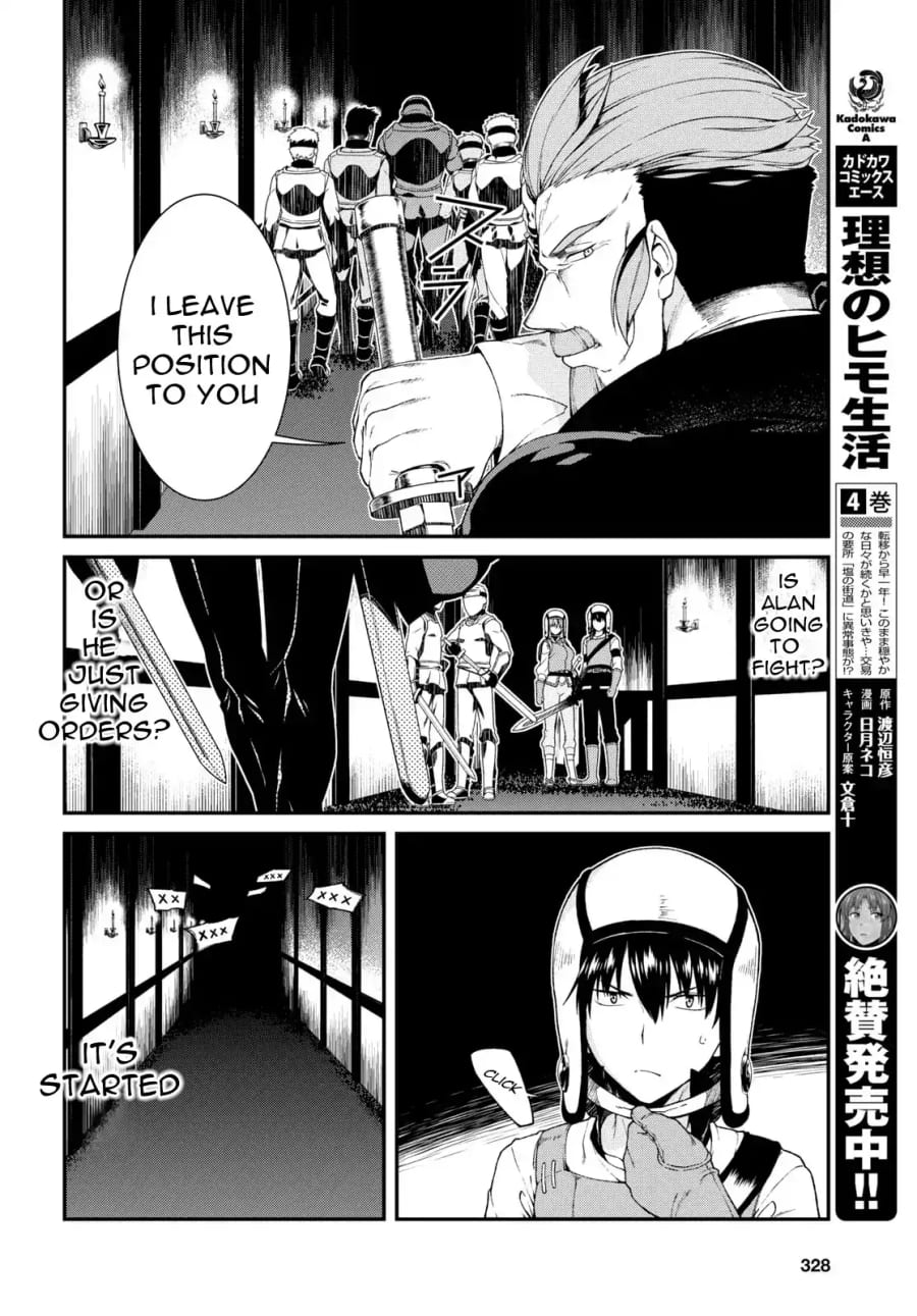 Isekai Meikyuu de Harem wo Uncensored, chapter 20, page 17 of 21