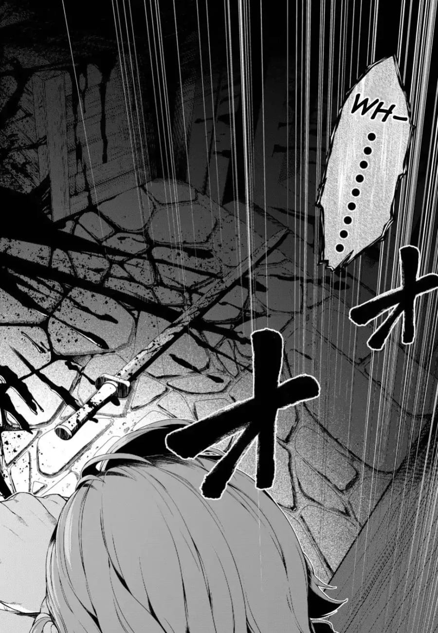 Isekai Meikyuu de Harem wo Uncensored, chapter 21, page 9 of 31