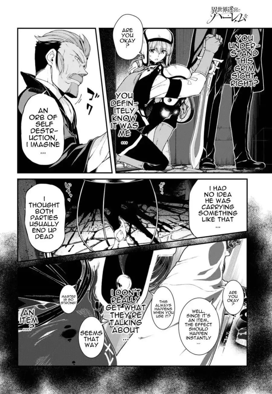 Isekai Meikyuu de Harem wo Uncensored, chapter 21, page 11 of 31