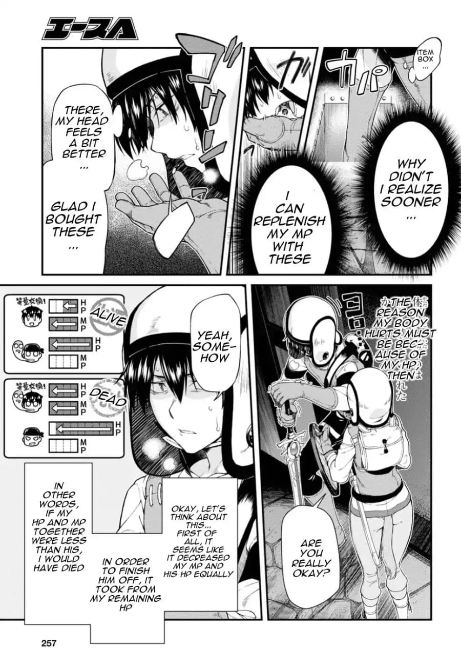 Isekai Meikyuu de Harem wo Uncensored, chapter 21, page 12 of 31