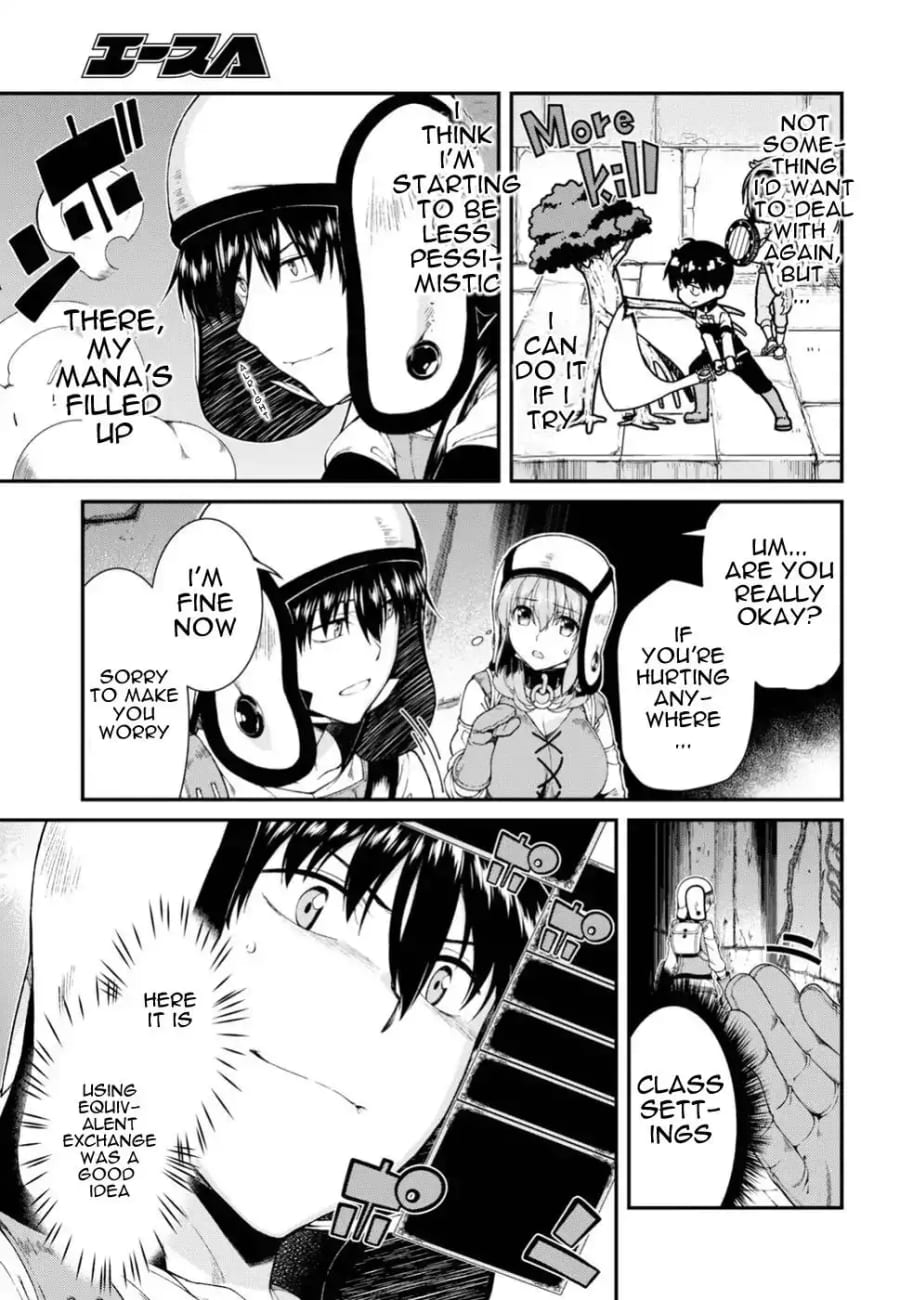 Isekai Meikyuu de Harem wo Uncensored, chapter 21, page 20 of 31