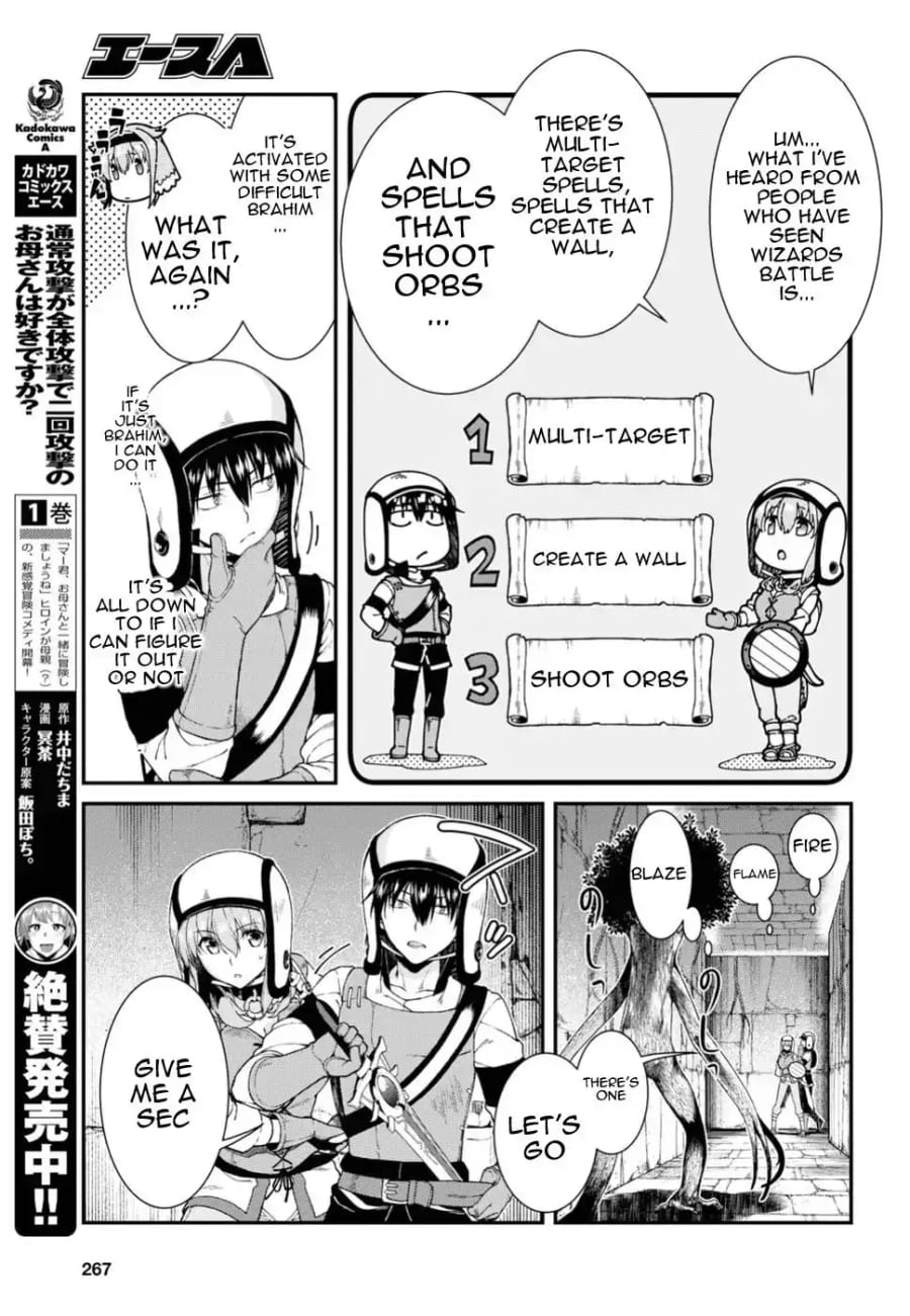 Isekai Meikyuu de Harem wo Uncensored, chapter 21, page 22 of 31