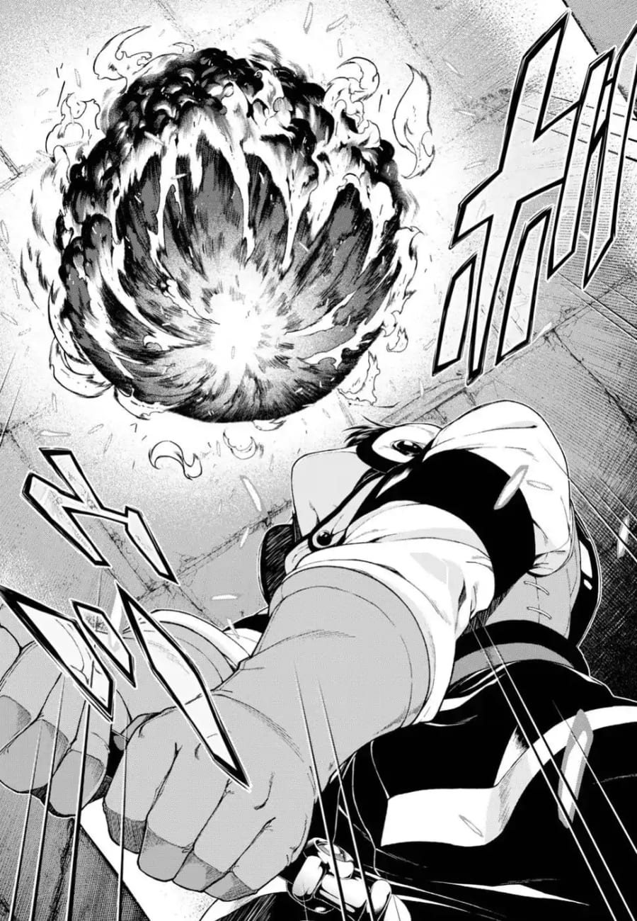 Isekai Meikyuu de Harem wo Uncensored, chapter 21, page 24 of 31