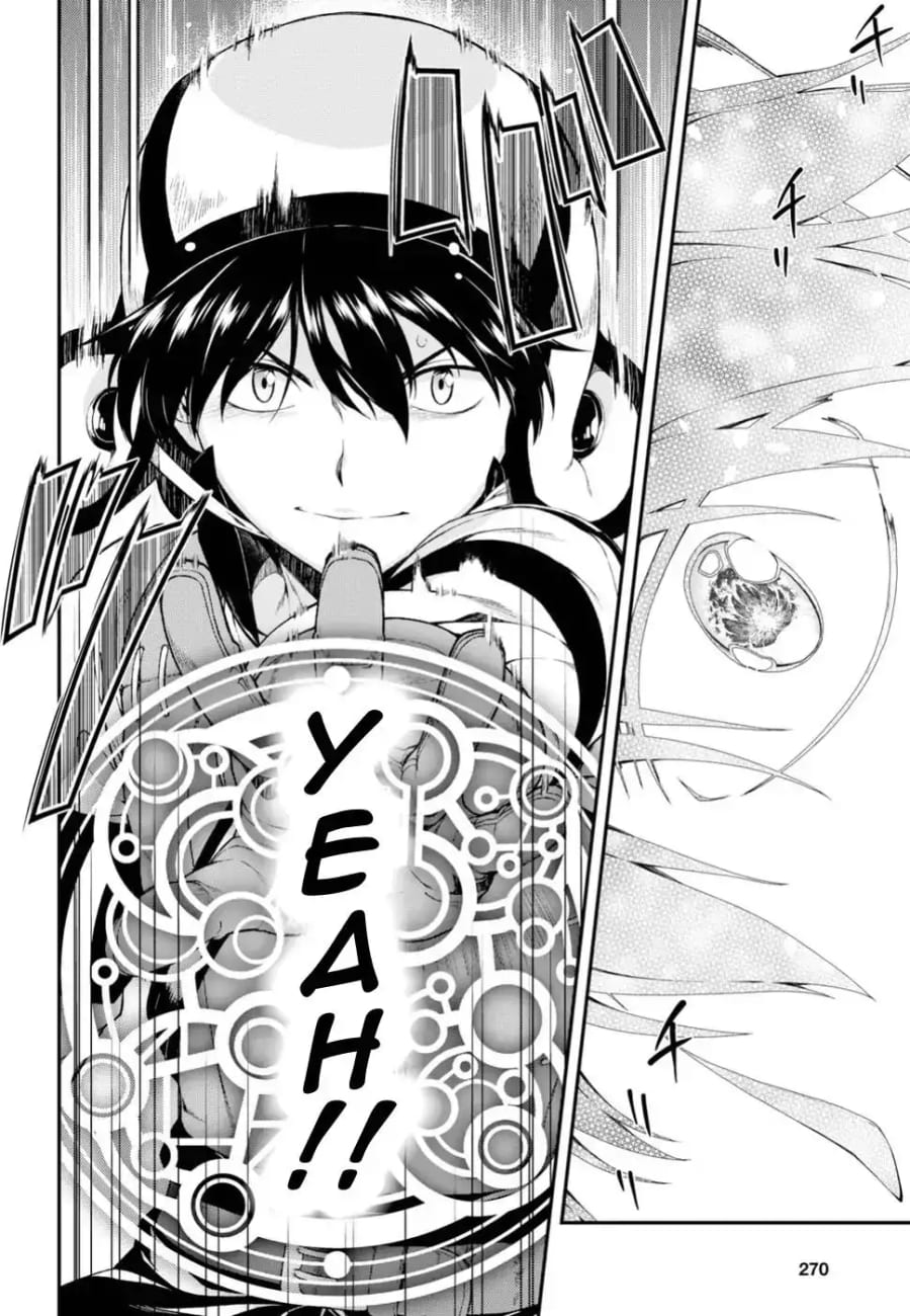 Isekai Meikyuu de Harem wo Uncensored, chapter 21, page 25 of 31