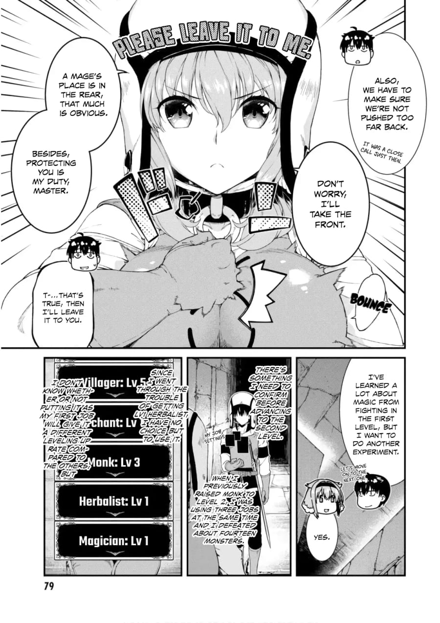 Isekai Meikyuu de Harem wo Uncensored, chapter 22, page 7 of 27