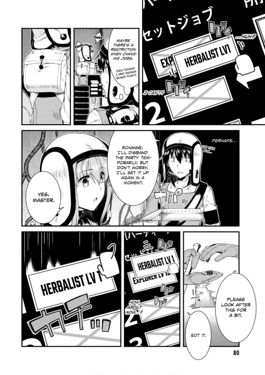 Isekai Meikyuu de Harem wo Uncensored, chapter 22, page 8 of 27
