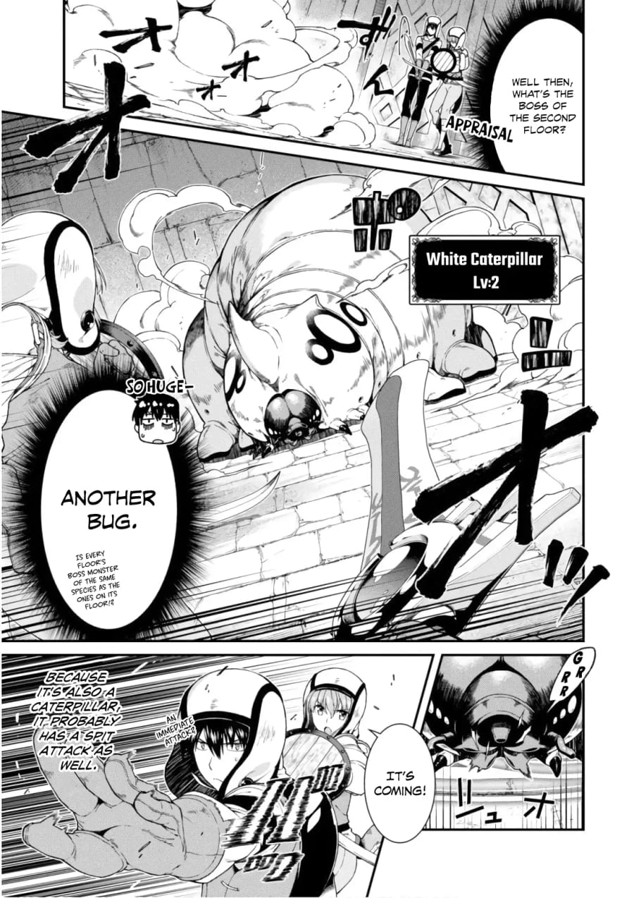 Isekai Meikyuu de Harem wo Uncensored, chapter 23, page 5 of 31