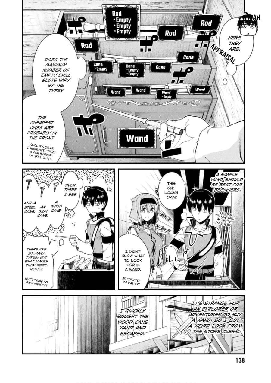Isekai Meikyuu de Harem wo Uncensored, chapter 24, page 7 of 37