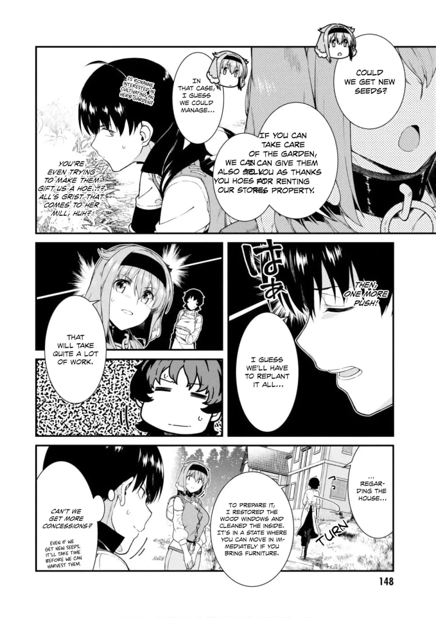 Isekai Meikyuu de Harem wo Uncensored, chapter 24, page 17 of 37