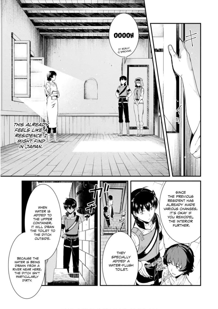 Isekai Meikyuu de Harem wo Uncensored, chapter 24, page 18 of 37