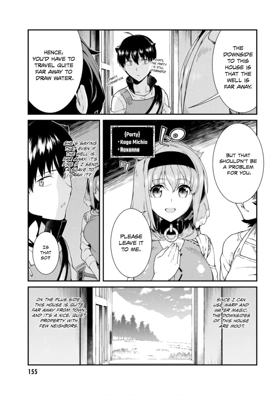 Isekai Meikyuu de Harem wo Uncensored, chapter 24, page 23 of 37