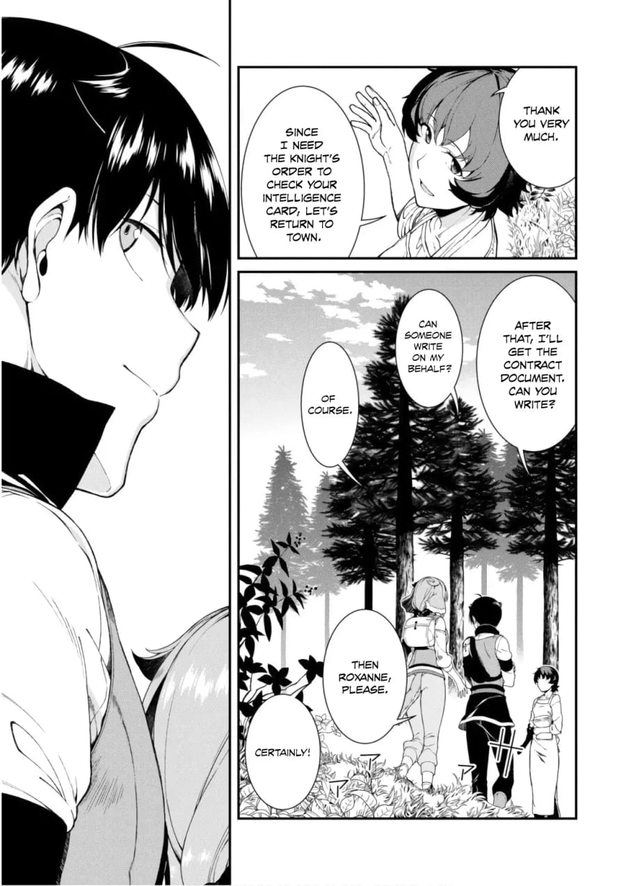 Isekai Meikyuu de Harem wo Uncensored, chapter 24, page 25 of 37