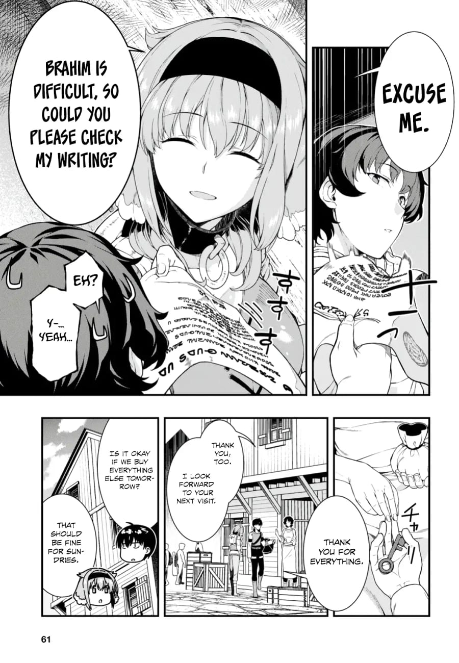 Isekai Meikyuu de Harem wo Uncensored, chapter 25, page 5 of 15