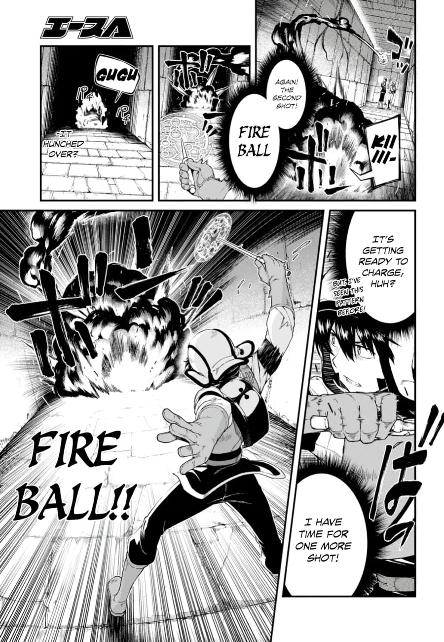Isekai Meikyuu de Harem wo Uncensored, chapter 25, page 9 of 15