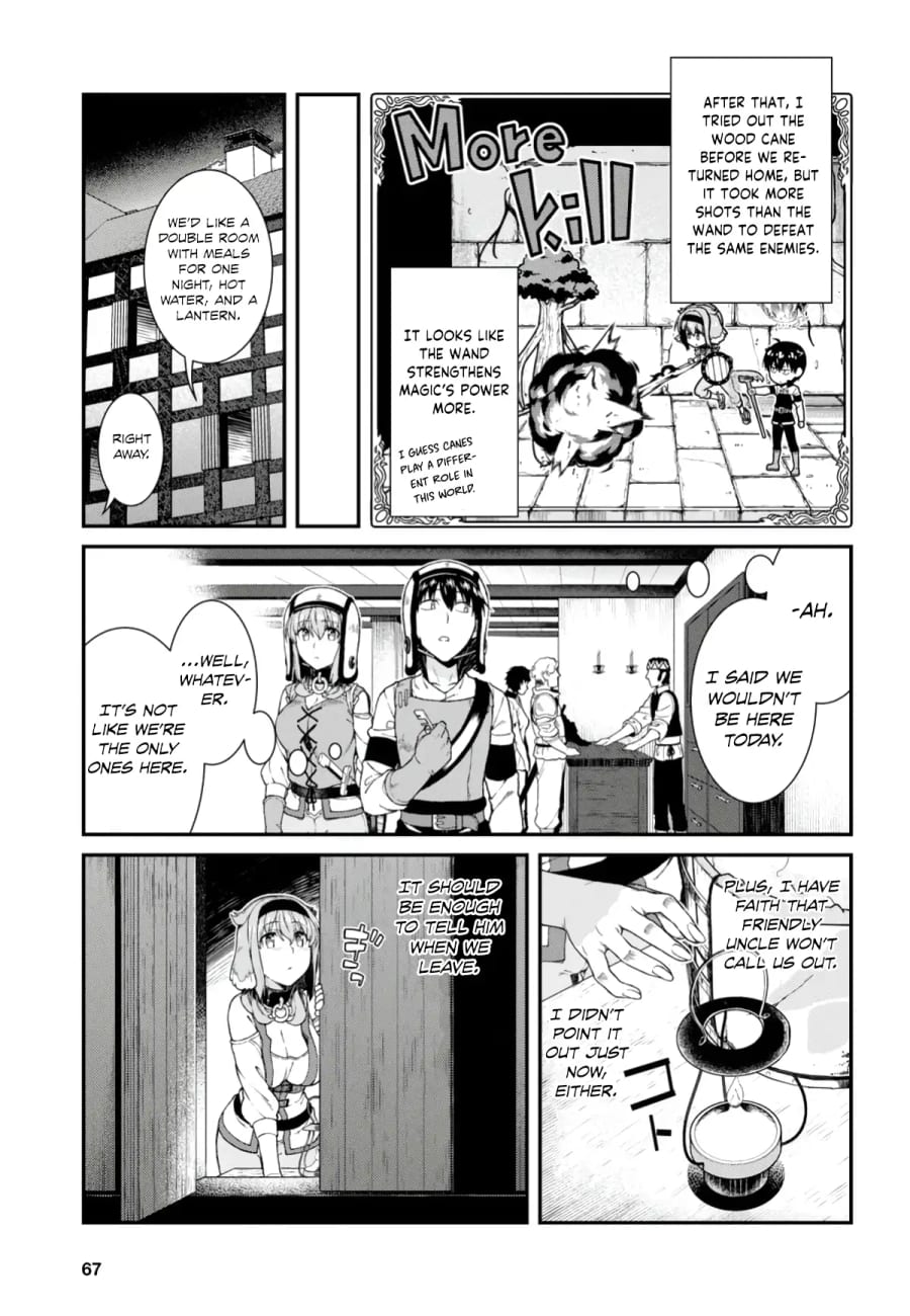 Isekai Meikyuu de Harem wo Uncensored, chapter 25, page 11 of 15