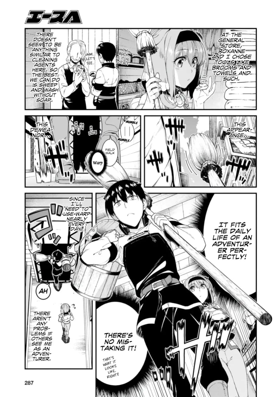 Isekai Meikyuu de Harem wo Uncensored, chapter 26, page 13 of 29