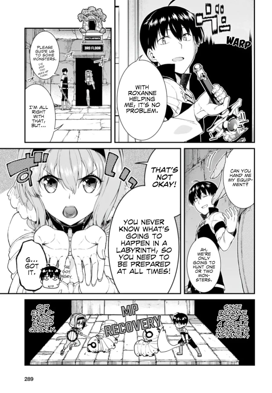 Isekai Meikyuu de Harem wo Uncensored, chapter 26, page 15 of 29