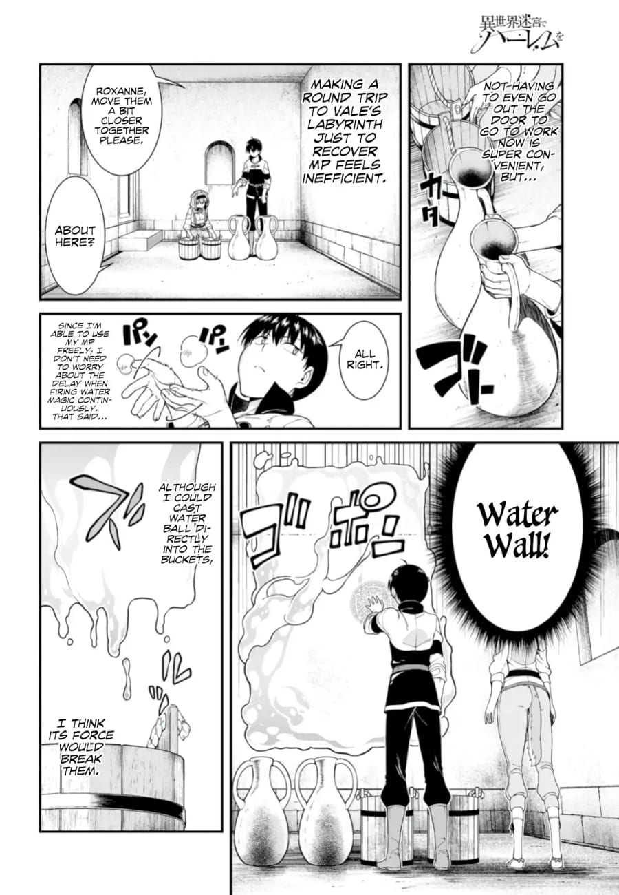 Isekai Meikyuu de Harem wo Uncensored, chapter 26, page 16 of 29
