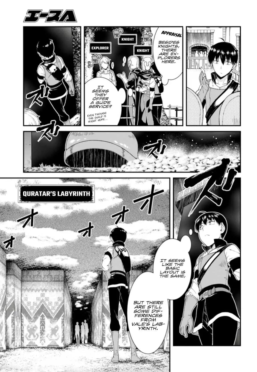 Isekai Meikyuu de Harem wo Uncensored, chapter 26, page 19 of 29