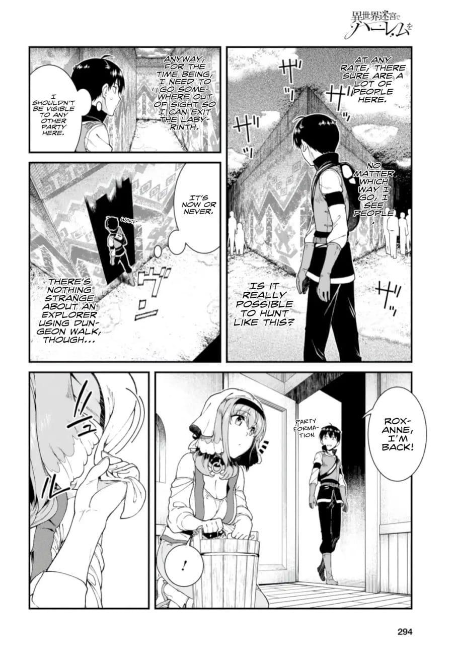 Isekai Meikyuu de Harem wo Uncensored, chapter 26, page 20 of 29