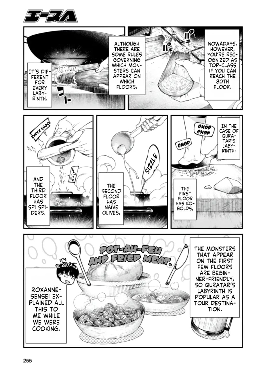 Isekai Meikyuu de Harem wo Uncensored, chapter 27, page 8 of 34