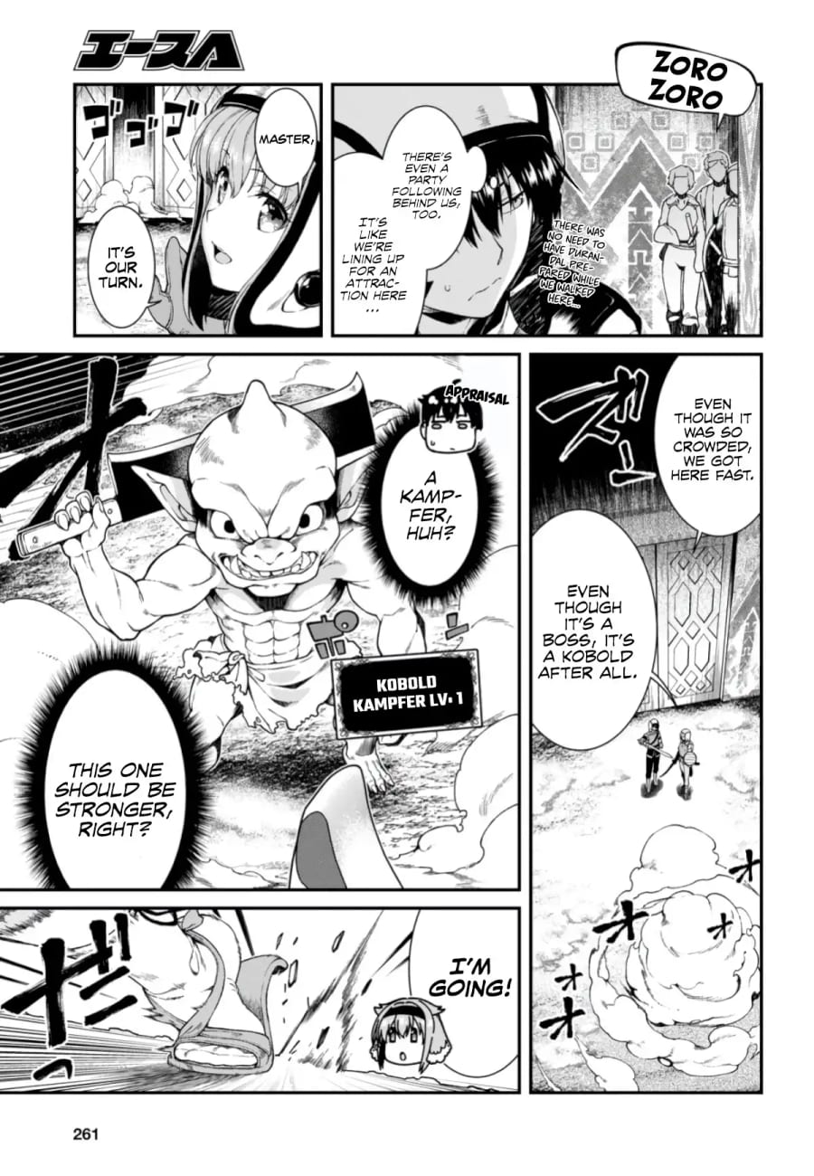 Isekai Meikyuu de Harem wo Uncensored, chapter 27, page 14 of 34