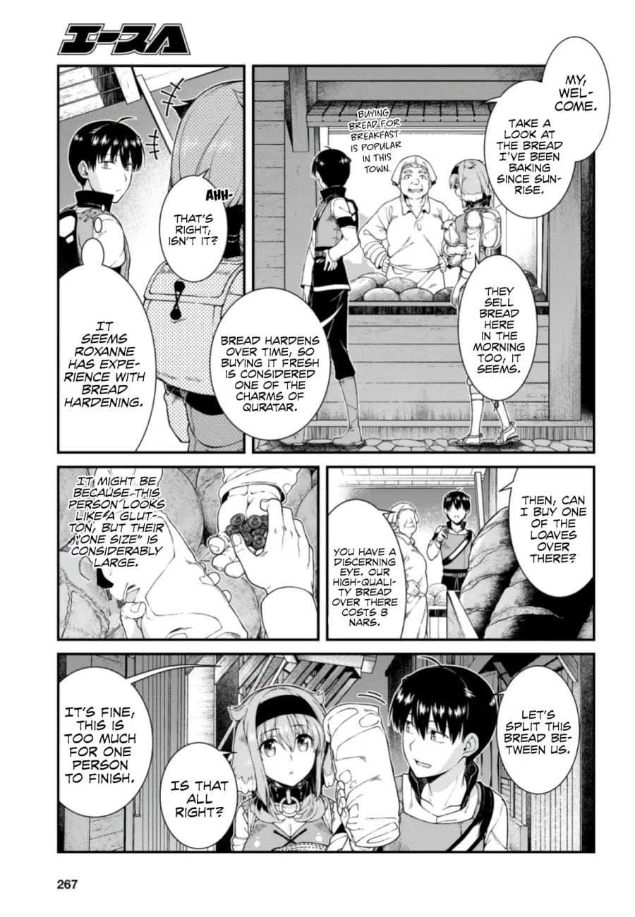 Isekai Meikyuu de Harem wo Uncensored, chapter 27, page 20 of 34